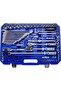 142-Piece Socket Wrench Tool Set, 1/4-3/8-1/2 Inch Drive Metric Ratchet Kit - 4