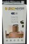 ISITICI FAN HTR15 - 3