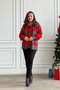Scarf Knitwear Cardigan - 2