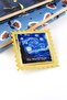 Vincent Van Gogh Starry Night Starry Night Sequin Style Metal Bookmark Bookmark Ay090