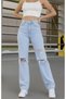 Denisa 90's Stretch Loose Women's Ice Blue Snow Super High Waist Loose Leg Denim Jeans
