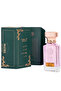 عطر هوب 75 مل - 2