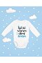 Good Thing I'M Here, Dad! Written on It, Cotton Unisex Snap-Button Long-Sleeved Bodysuit.