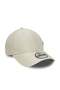 Flawless 9Forty Neyyan Beige Hat (60675513) - 3