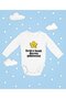 Leave Me Alone, I'M Going to Go! Written Cotton Soft Unisex Snap Fastener Long Sleeve Bodysuit