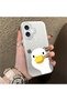 iPhone 16 Compatible Silicone Edge Hard Back Anti-Fall Case Sweet Duck