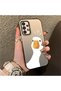 Samsung Galaxy A33 Compatible Silicone Edge Hard Back Anti-Fall Case Sweet Duck