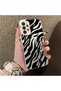 Samsung Galaxy A33 Compatible Silicone Edge Hard Back Anti-Fall Case Wild Tiger - 4
