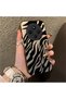 Xiaomi Redmi 14C 4g Compatible Silicone Edge Hard Back Anti-Fall Case Wild Tiger - 4