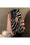 Samsung Galaxy A16 Compatible Silicone Edge Hard Back Anti-Fall Case Wild Tiger - 4