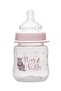 , Wide Neck PP Bottle, Round Teat-S, Silicone-Made, With Integrated Anti-Colic Vent, 150 ml, Hug - 2
