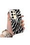 Samsung Galaxy S24 Ultra Compatible Silicone Edge Hard Back Anti-Fall Case Wild Tiger