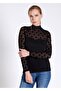 1049 Tulle Polka Dot Long Sleeve Women's Bodysuit - 3