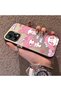 Xiaomi Redmi Note 12 5g Compatible Protective Silicone Edge Acrylic Back Kuromi Case - 2