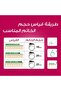 خاتم تسبيح الكتروني بعدة الوان - 3