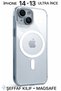 iPhone 14 - 13 Compatible Transparent Case Magsafe Ultra Thin Camera Protruding Protective Cover