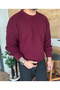 Crew Neck Knitted Sweater Oversized