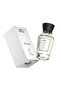 عطر ديفين - Divine - 3