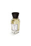 عطر ايكلات - Éclat - 2