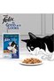 Purina Adult Cat With Mackerel In Jelly 85 g - 4