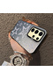 Samsung Galaxy S24 Ultra Compatible Case Hard Shell Anti Fall Phone Case Star - 3