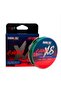 R-BRAID X8-8 طبقات، 300 متر، 0.32 مم، يسحب 28.9 كجم، أخضر، خيط، محبوك، خيط حريري. - 2