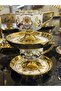 6 Person Patterned Coffee Cup Set - 4