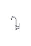 Sigma Faucet Set (Bathroom, Swan Sink and Kitchen Sink Faucet) - 3