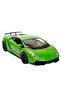 1:32 Lamborghini Series Die Cast Pull and Release Model Car - Green Lamborghini Gallardo Lp 5 - 2