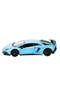1:32 Lamborghini Series Die Cast Pull and Release Model Car - Blue Lamborghini Aventador Sv Co - 4