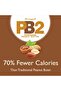 Foods, Peanut Powder with Cocoa, 16oz (453.6g) - 6