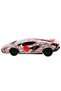1:32 Scale Keothe Harring Series Die Cast Pull Back Model Car with Sound and Light - Pink Lam - 4