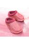 Unisex Burgundy Fur-Lined Ultrasoft Non-Slip Sole Home Office Slippers