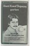 Ahmet Kemal Doğançay Gurbet Cassette