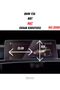 واقي شاشة غير لامع متوافق مع شاشة BMW F30 NBT
