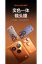 iPhone 17 Pro Max Set of 3 Camera Lens Protector Anti-Dust and Anti-Dirt Metal Filter - Adhesive Stopper - 6