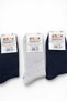 11 Year Old Boy Socks – Boy's Socks Gift |   Basketball Patterned Casual Cotton Children's Socks - 4