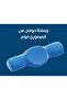 Plain memory foam holders - 2
