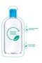 Hydrabio H2O Moisturizing Micellar Make-up Cleansing Water Dry Skin Face, Eye Contour 500 ml - 3