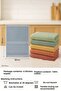 6-Piece Kitchen Hand Towel Set 30X50 cm Fatma - 4