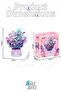 Jaki Nanci Series Flower Bouquet 161 Pieces Toy Building Set -Ffhk123 - 3