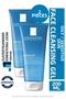 Effaclar Gel 200 ml 2 Pieces - 2