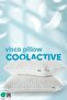قماش COOL ACTIVE الذكي - وسادة فيسكو ممتلئة - وسادة لتقويم العظام مضادة للتعرق والحرارة