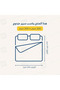طقم لحاف تركي نفرين 6 قطع ثلاثي الابعاد - 4