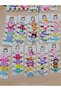 Sweet Rubber with Baby and Child Figures 2 Pack - 2