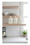 Spice jar set - 5