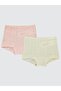 Jacquard Heart 2-10 Years 2-Piece Boxer Set - Ecru