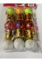 Christmas Pine Tree Ornament 16-Piece Colorful Package
