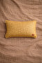 Gold Yanmaz Special Series Throw Pillow Cover