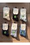 Bamboo Children's Socks (Toe Seamless) - 2